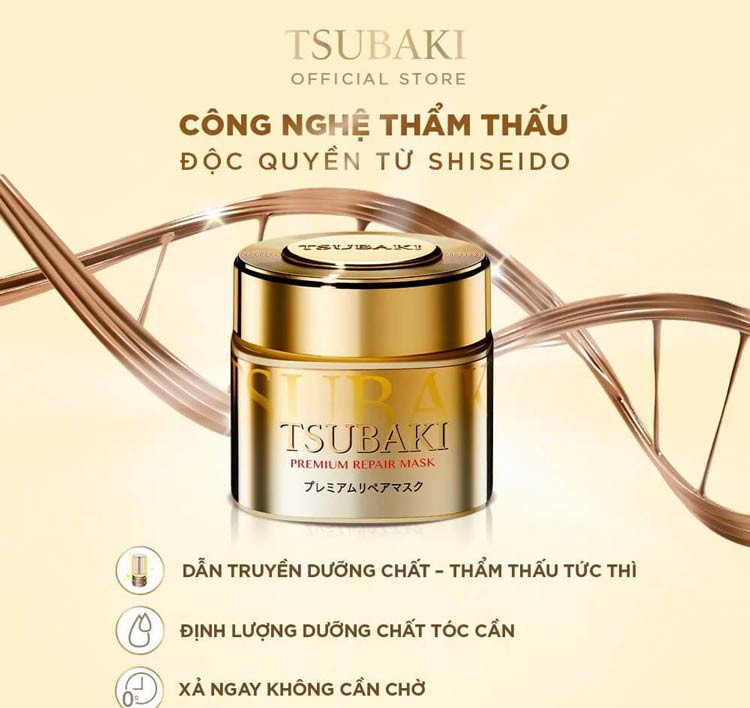 Mặt Nạ Ủ Tóc Tsubaki Premium Repair Mask